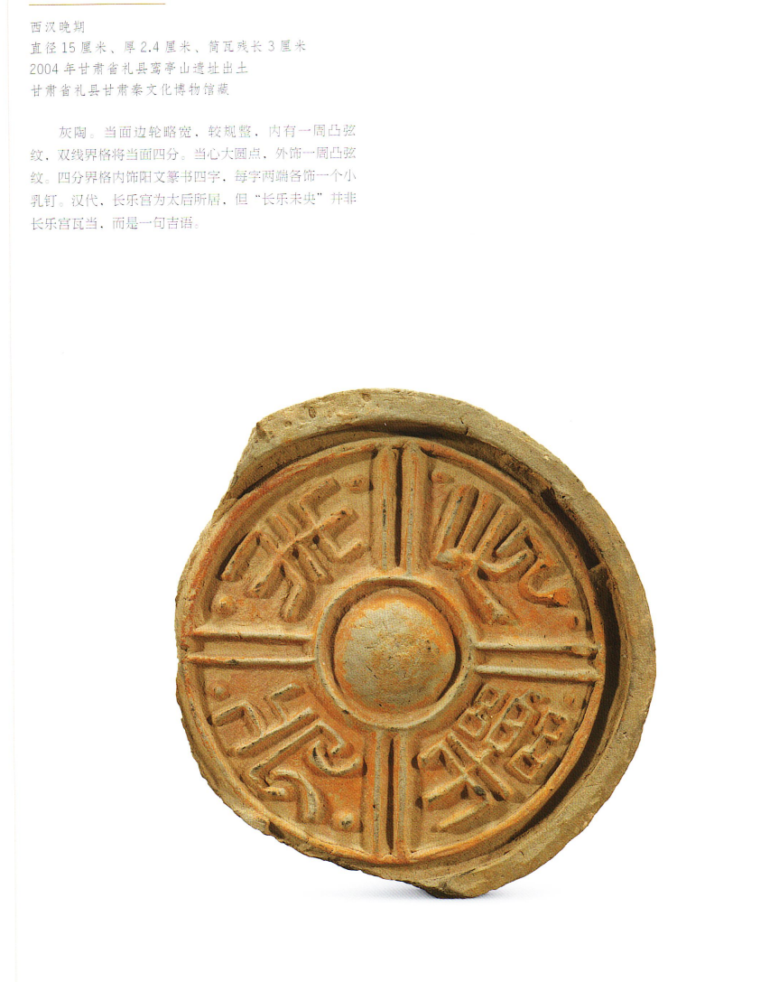 5c9a46b69b8780eafe746d46be6ef2e.png 5c9a46b69b8780eafe746d46be6ef2e.png
