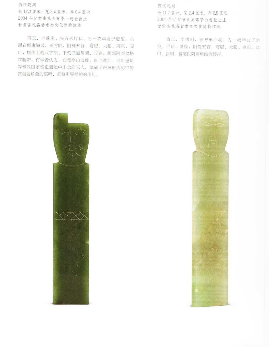 02b20cb5cb2c2b2b0aa2c545db5c156.png 02b20cb5cb2c2b2b0aa2c545db5c156.png