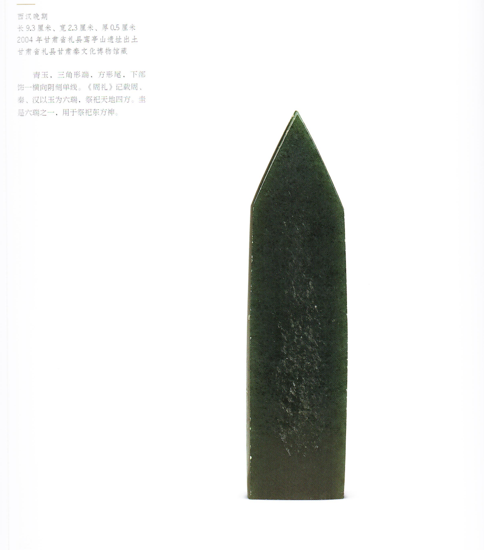 0eaecac630e6b92aa46bd74b079484e.png 0eaecac630e6b92aa46bd74b079484e.png