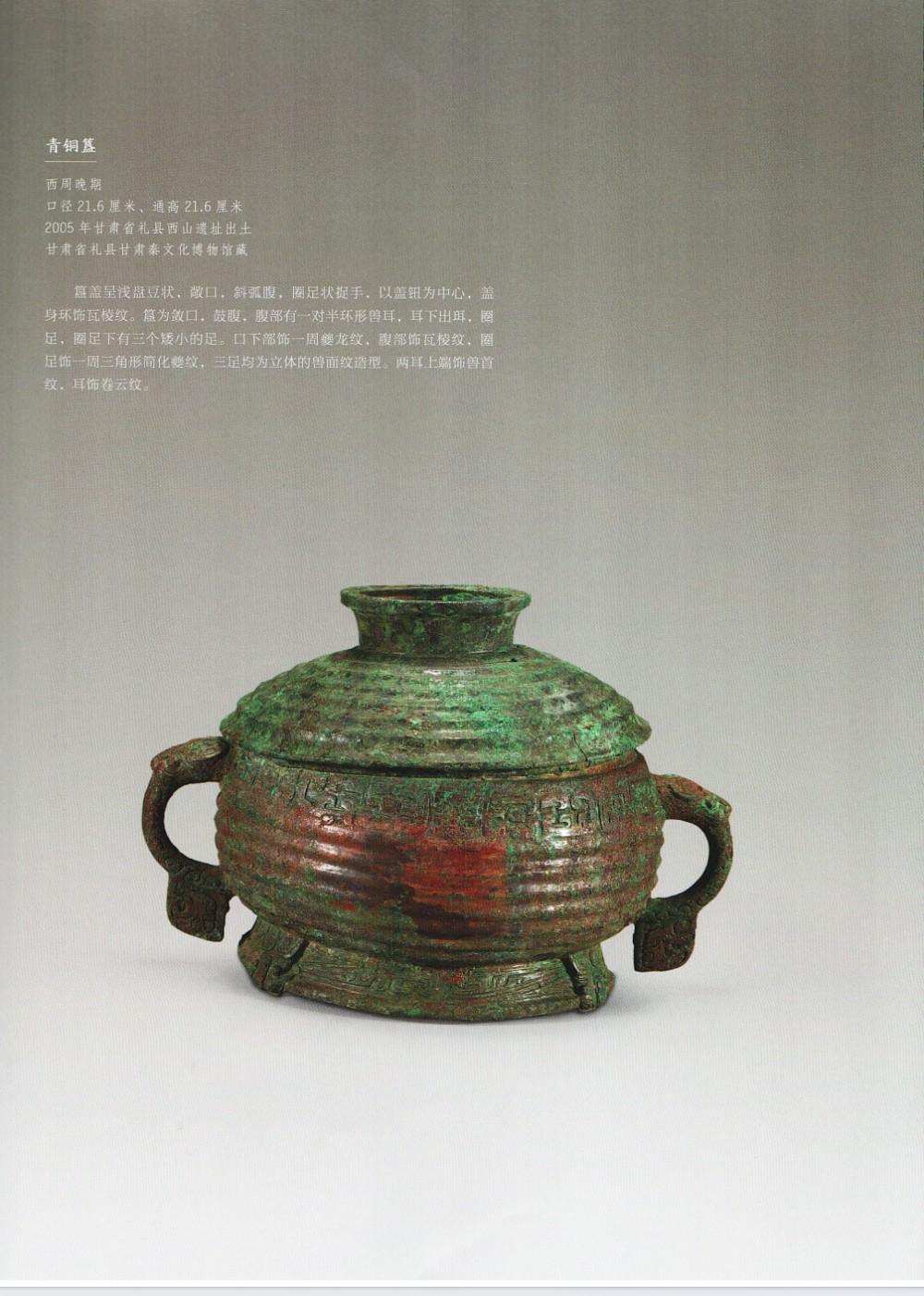 f8b4068b9e90ca42ed7635f919fe75d.png f8b4068b9e90ca42ed7635f919fe75d.png