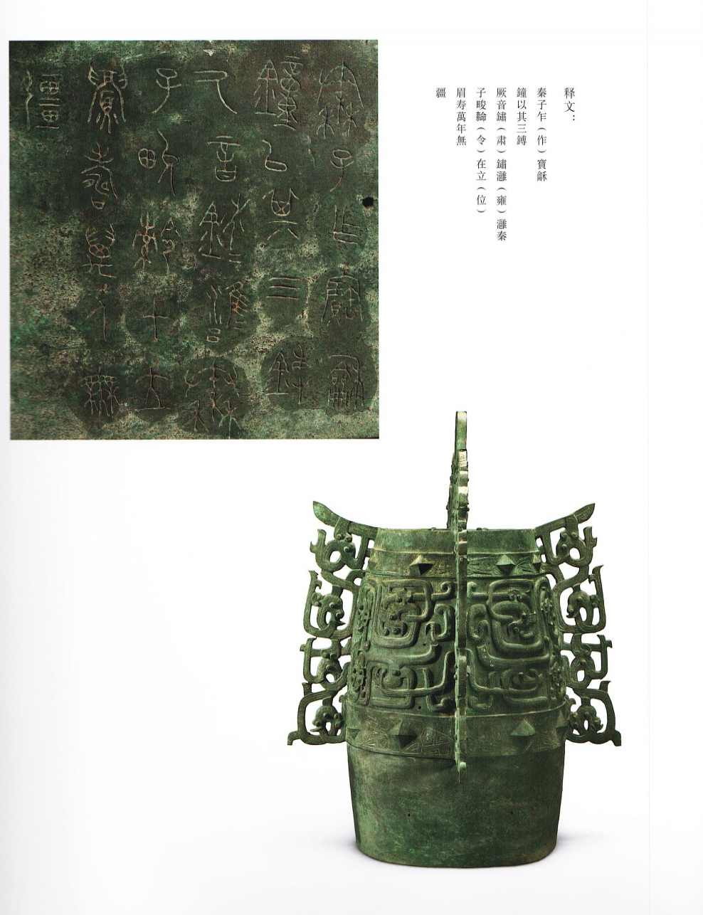 761cb98a19cb92c73c41b675c9b3325.png 761cb98a19cb92c73c41b675c9b3325.png