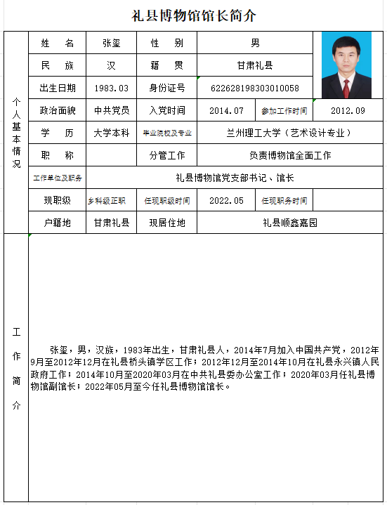 最后.jpg